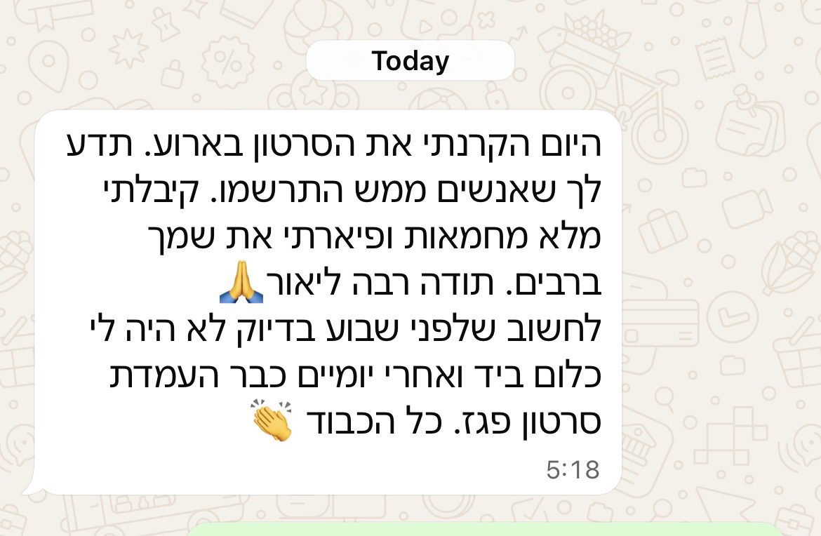 WhatsApp testimonial