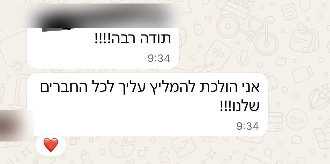 WhatsApp testimonial